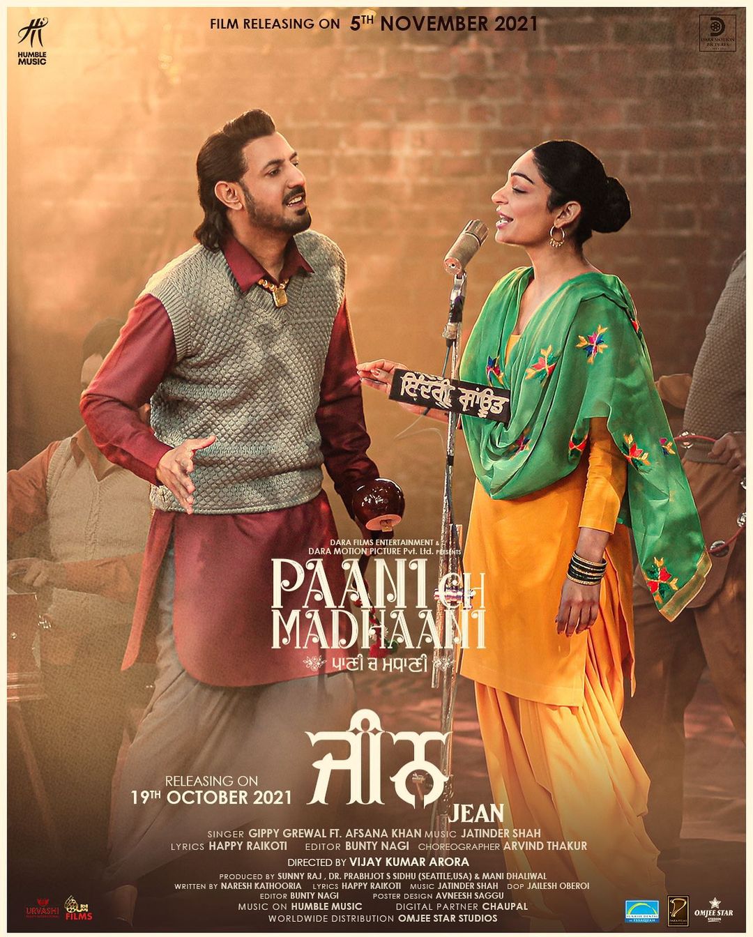 Paani Ch Madhaani 2021 Punjabi CHTV HDRip 450MB Download