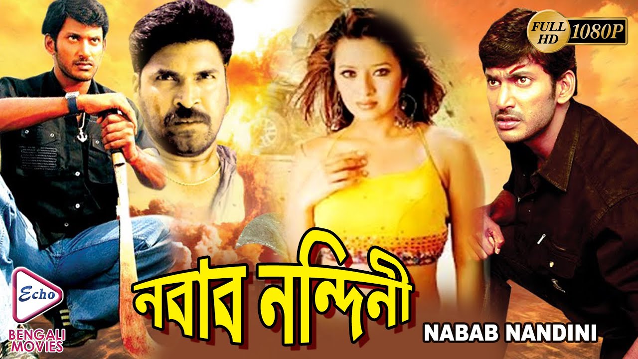 Nabab Nandini 2022 Bengali Dubbed 720p HDRip 900MB Download