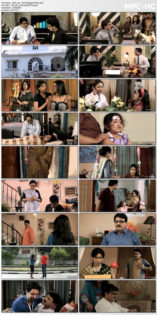 10Th July 2014 Bengali Movie.mkv thumbs