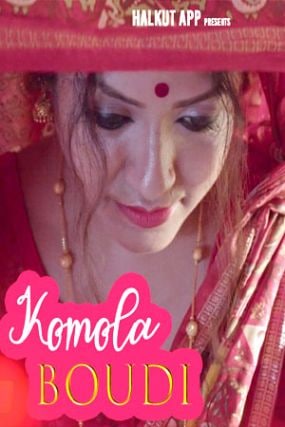 Kamala Boudi 2022 HalKut App Hindi Short Film 720p Download UNRATED HDRip 100MB