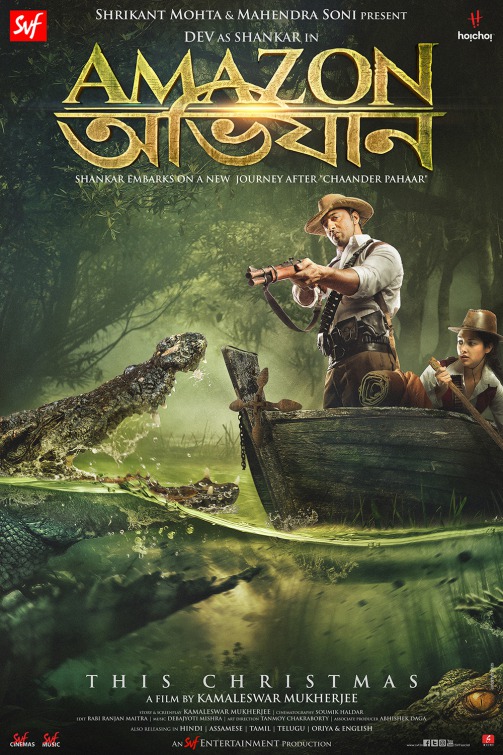 Amazon Obhijaan 2022 Bengali Full Movie 720p UNCUT HDRip 900MB Download