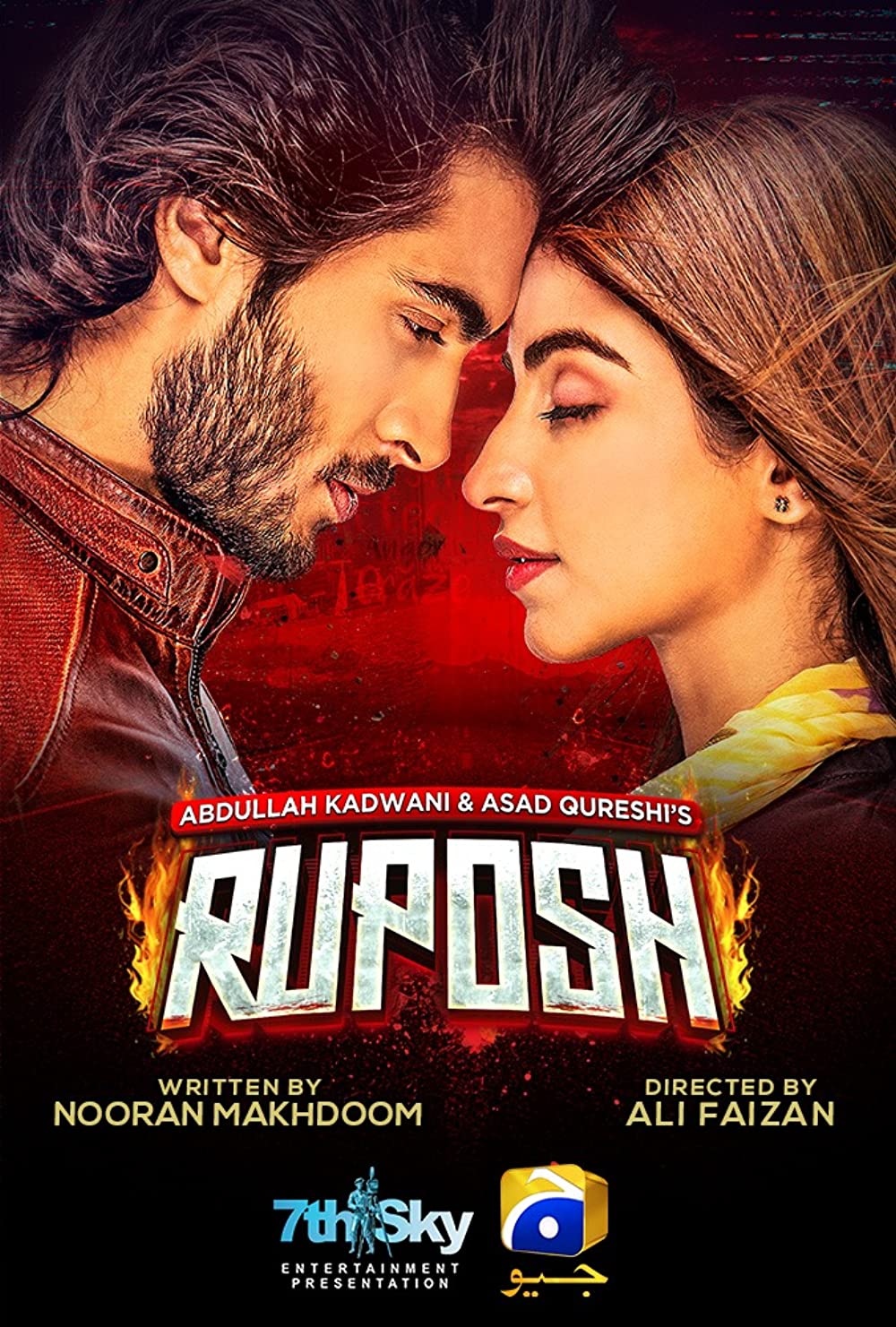 Ruposh (2022) 480p HDRip Full Urdu Movie [450MB]