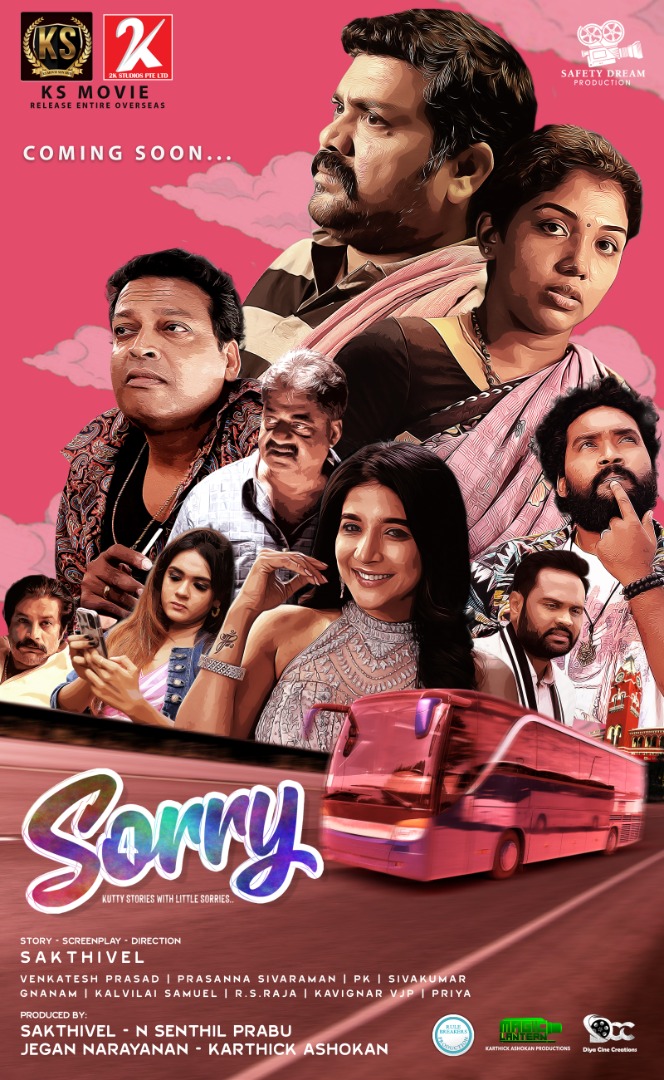 4 Sorry (2021) 480p HDRip Full Tamil Movie ESubs [400MB]