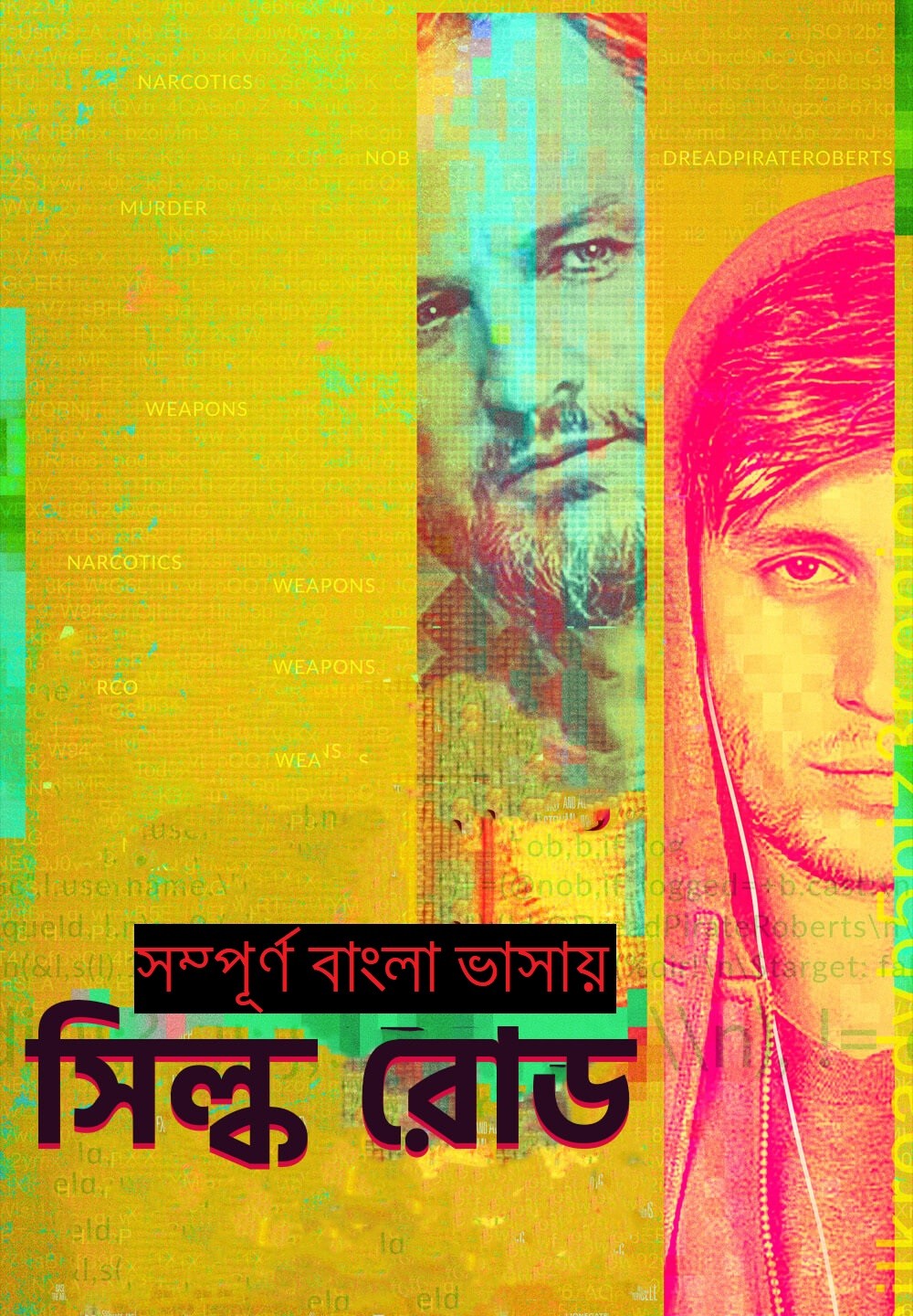 Silk Road 2022 Bengali Dubbed Movie 720p HDRip 700MB Download