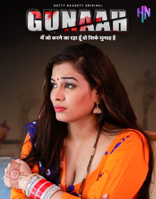 18+ Gunha 2022 S01E01 Hindi HottyNaughty Web Series 720p HDRip 140MB x264 AAC