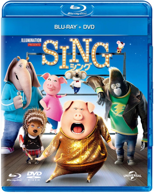 Sing 2016 Dual Audio Hindi ORG 1080p BluRay ESub 2.2GB Download