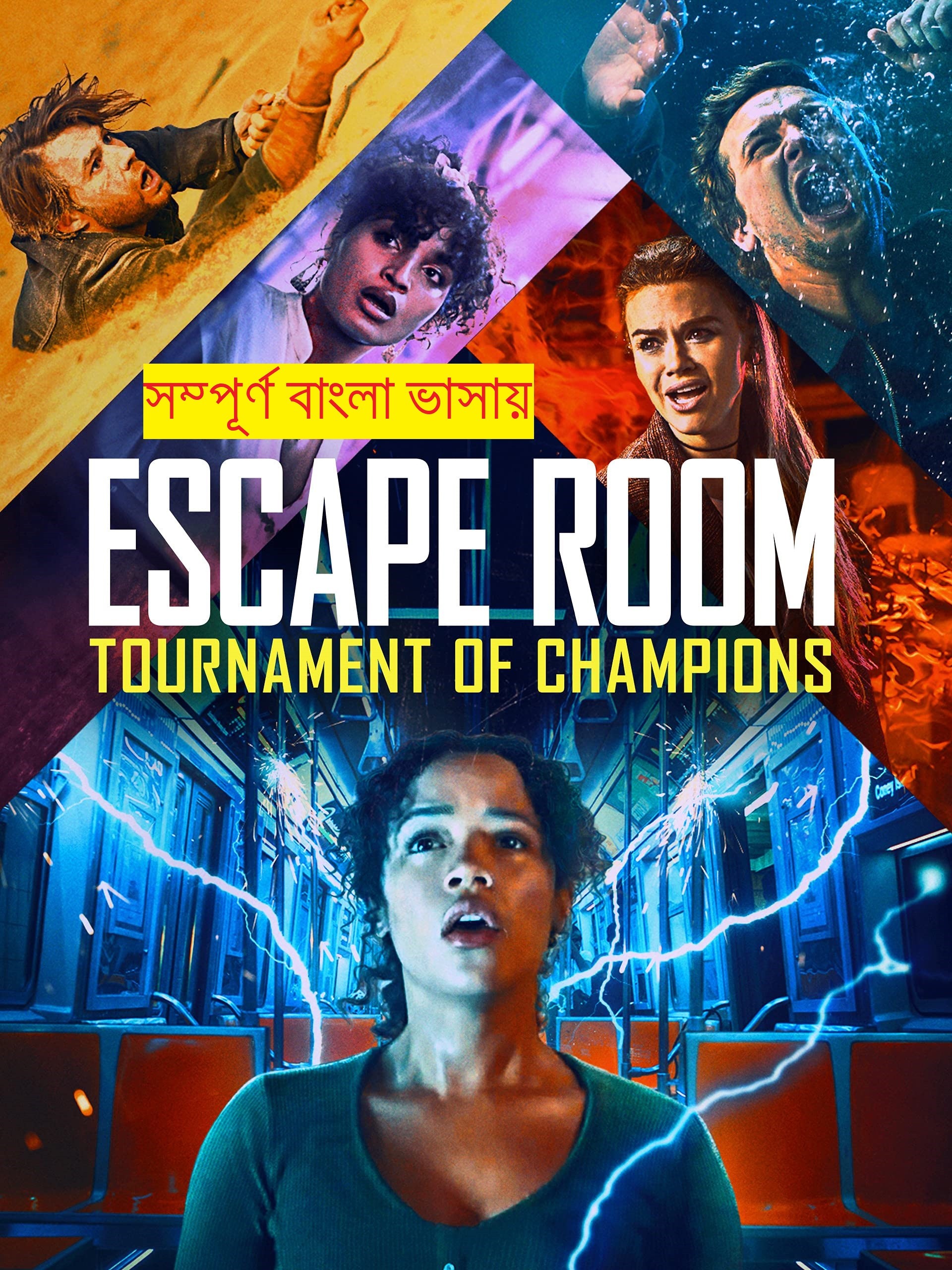 Escape Room Tournament Of Champions 2022 Bengali Dubbed Movie 720p HDRip 700MB Download