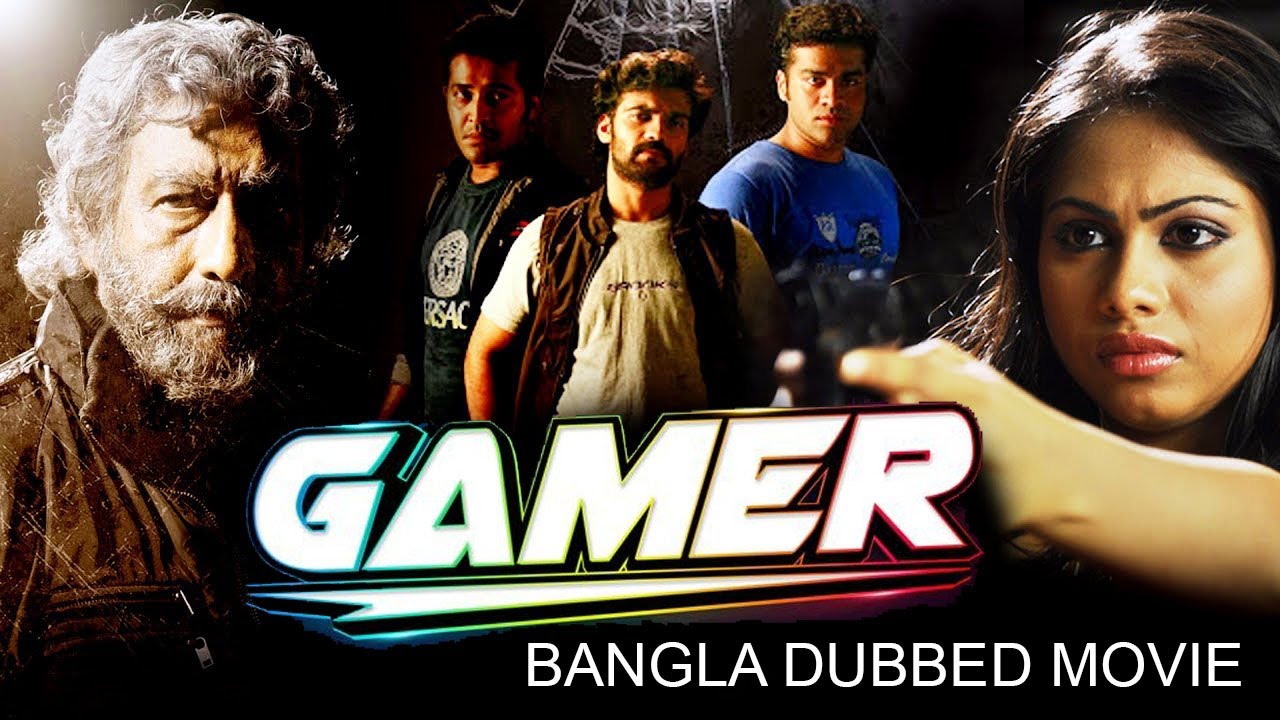 Gamer 2022 Bangla Dubbed Movie 720p HDRip 700MB Download
