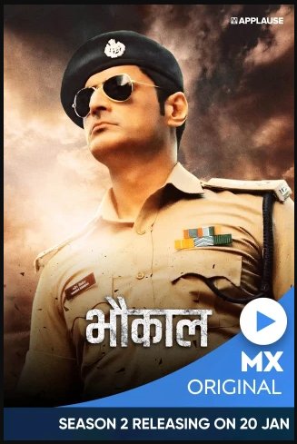 Bhaukaal (2022) S02 Hindi Complete MX Web Series 480p HDRip 630MB Download