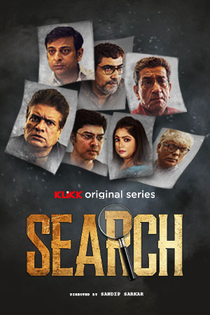 Search 2022 S01 Complete Bengali 720p 480p WEB-DL 1.1GB