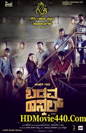 Badava Rascal (2021) Kannada Full Movie 720p HDRip Download