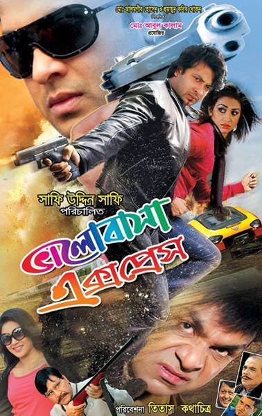 Valobasha Express (2022) Bangla Movie 720p HDRip 900MB Download