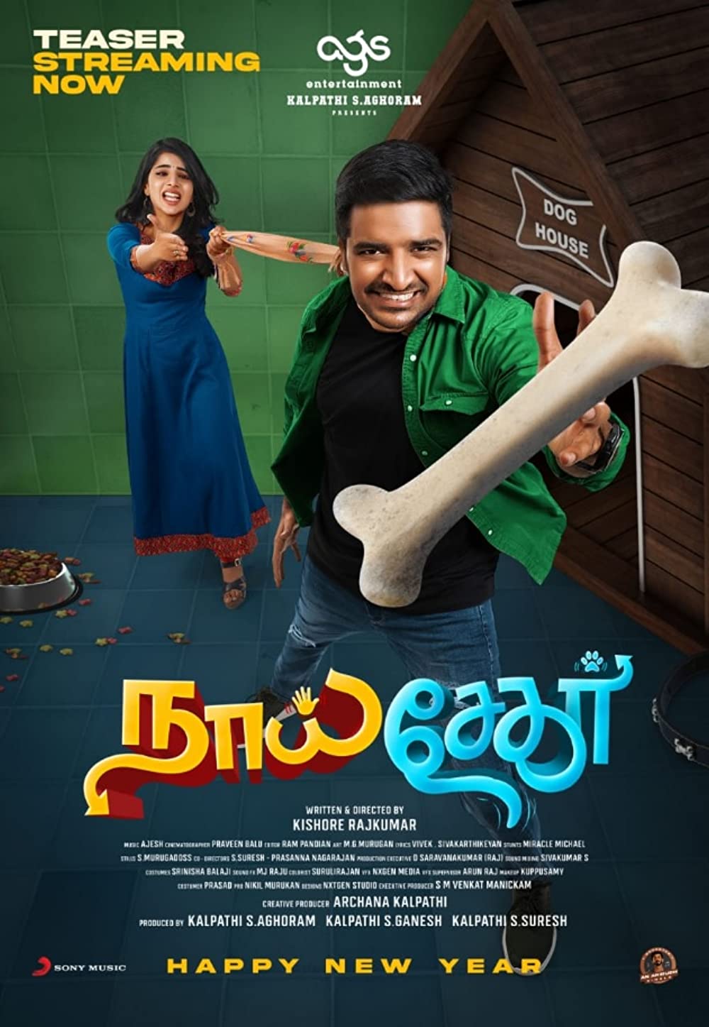 Naai Sekar 2022 Tamil 480p HDRip HC-ESub 400MB Download