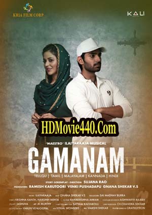 Gamanam Full Telugu Movie 2022 720p HDRip Download