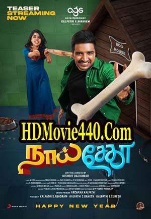 Naai Sekar Full Tamil Movie HD 2021 720p Download