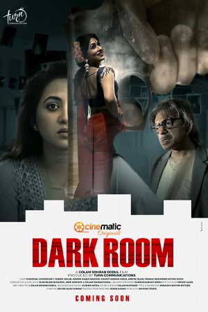 Dark Room (2022) Bangla Full Movie 720p UNCUT HDRip 850MB Download