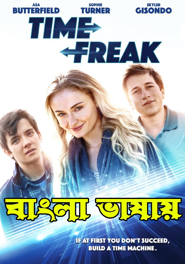 Time Freak (2022) Bengali Dubbed 720p HDRip 700MB Download
