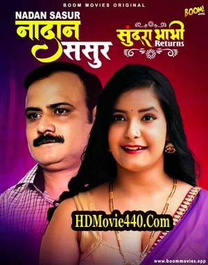 18+ Sundra Bhabhi Returns 2022 Hindi Hot Web Series Download