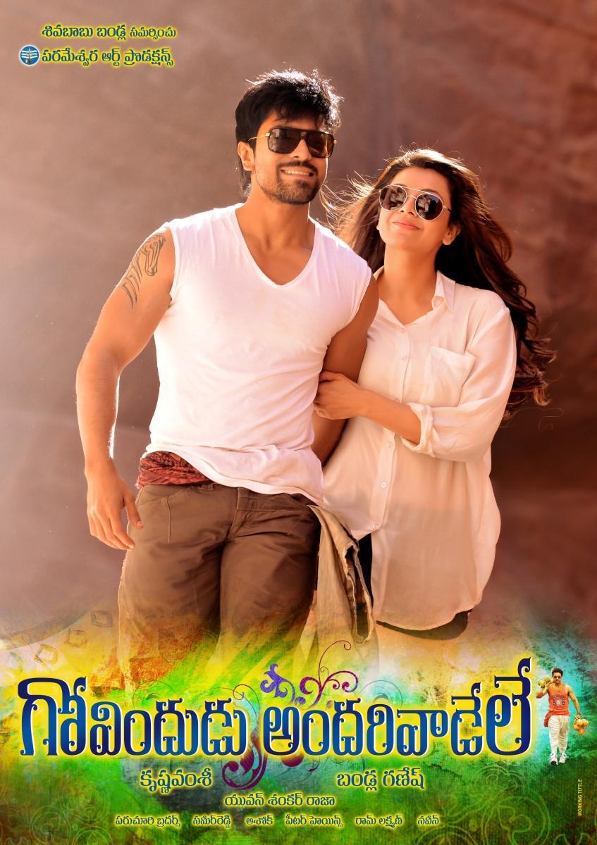 Govindudu Andari Vaadele (2014) Hindi ORG Dual Audio UNCUT HDRip 500MB Download