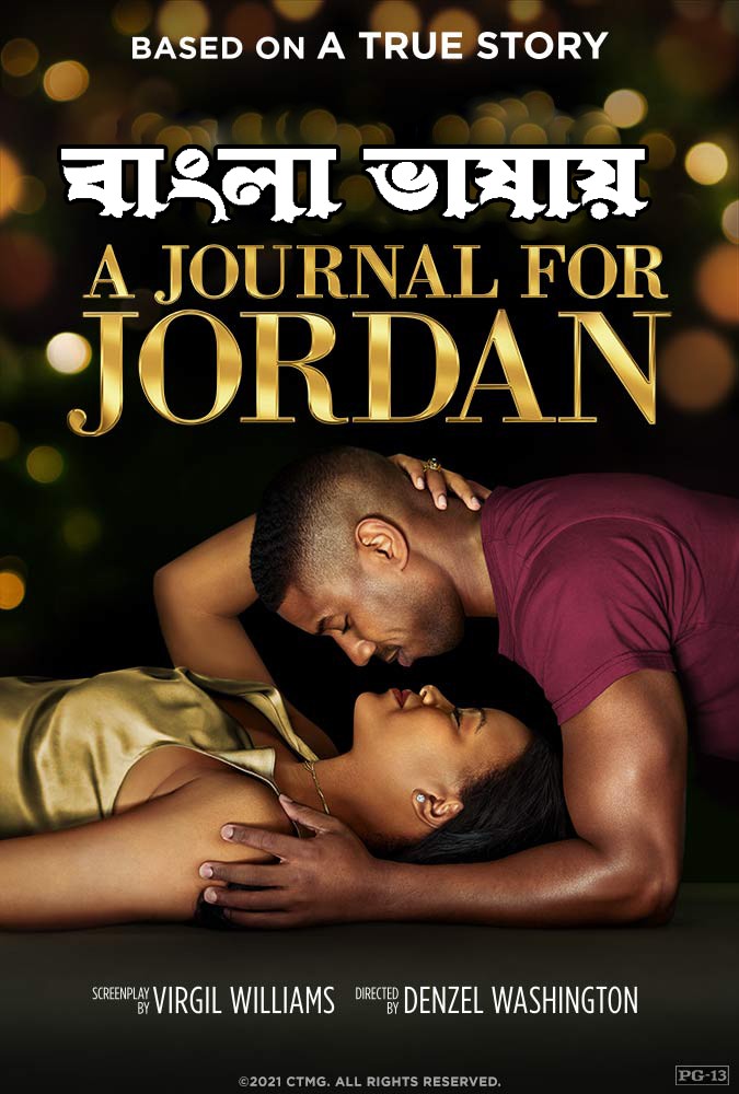 A Journal For Jordan (2022) Bengali Dubbed 720p HDRip 900MB Download