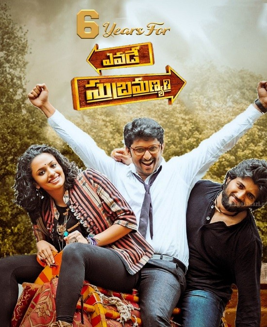 Yevade Subramanyam (2015) Hindi ORG Dual Audio UNCUT HDRip 500MB Download