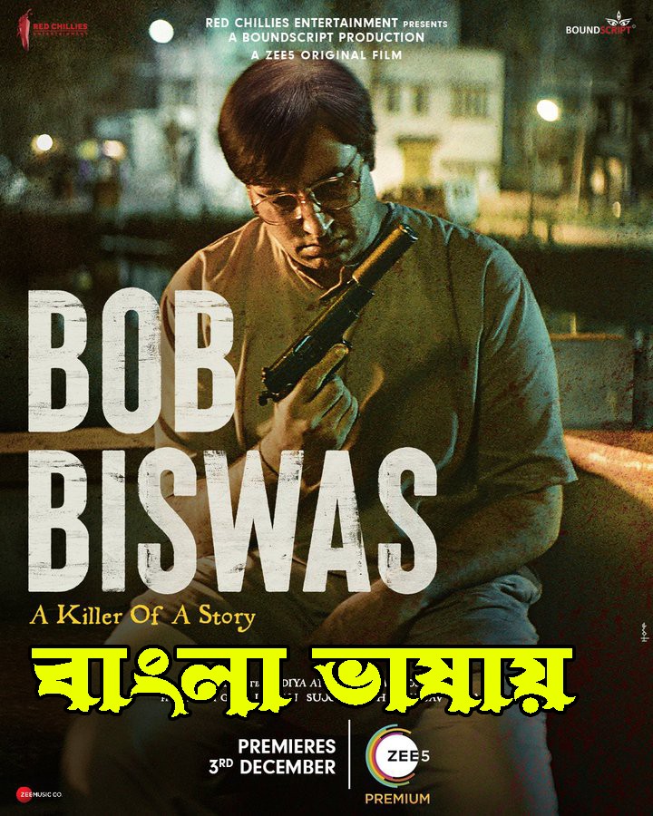 Bob Biswas (2022) Bengali Dubbed ORG 720p HDRip 900MB Download