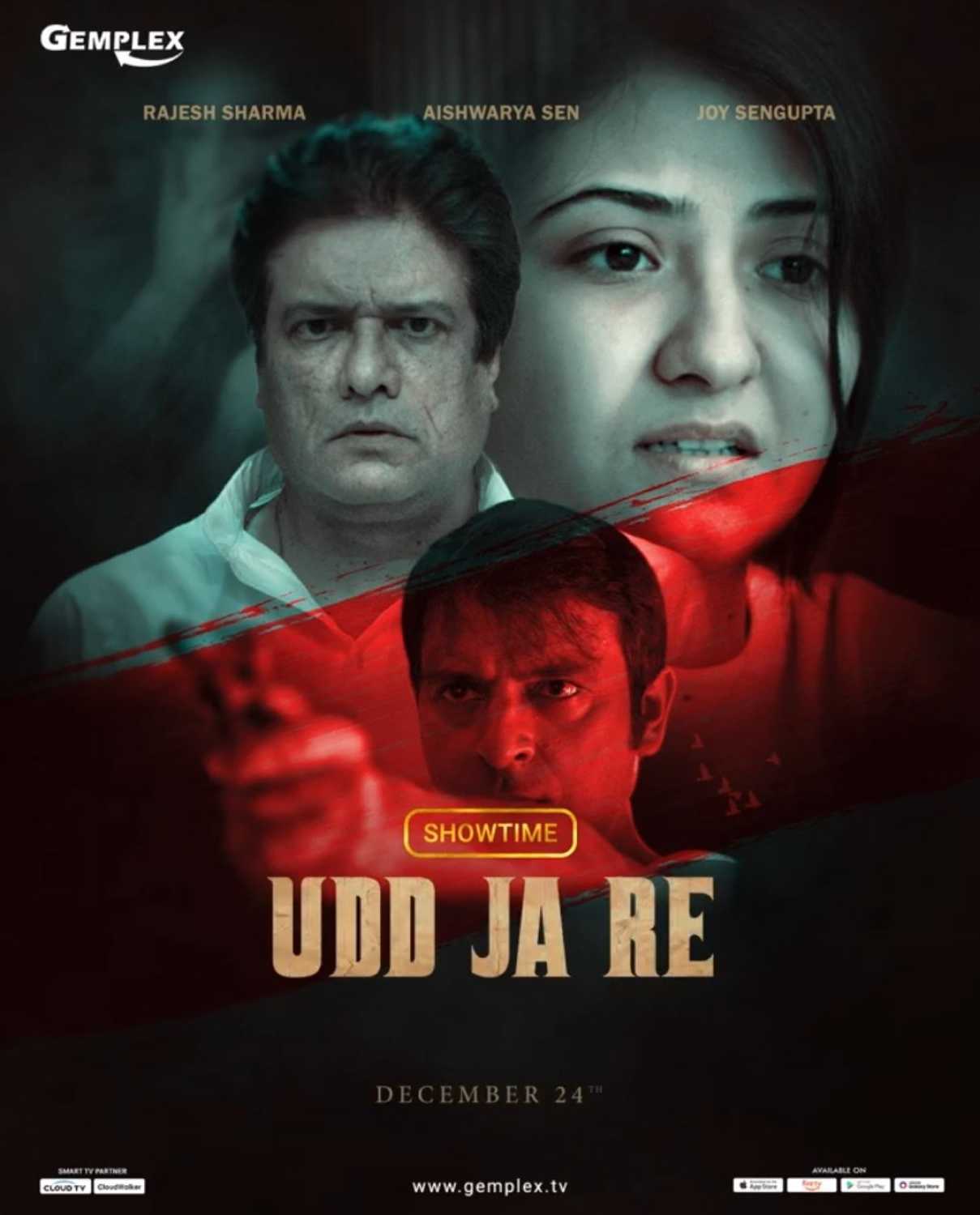 Udd Ja Re 2022 Hindi HDRip x264 AAC 350MB Download