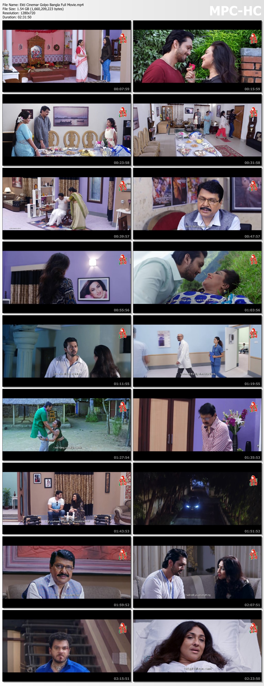 Ekti-Cinemar-Golpo-Bangla-Full-Movie.mp4_thumbs.jpg