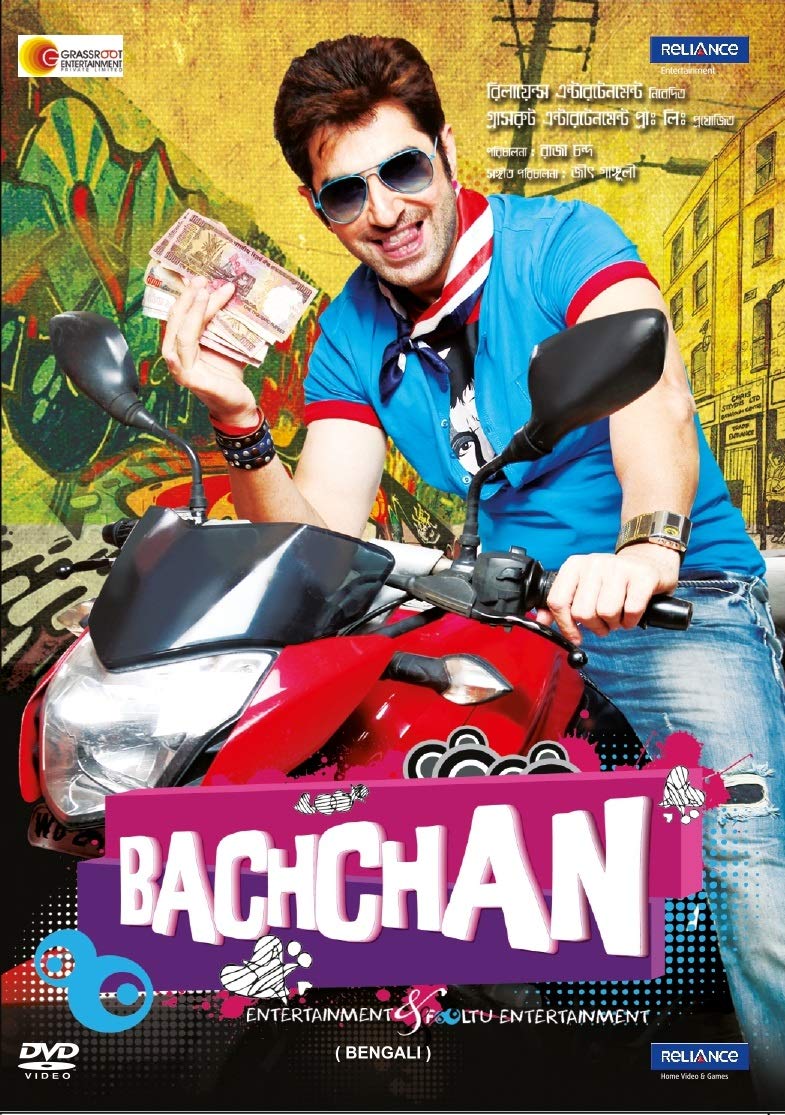 Bachchan (2022) Bengali Movie 720p HDRip 900MB Download