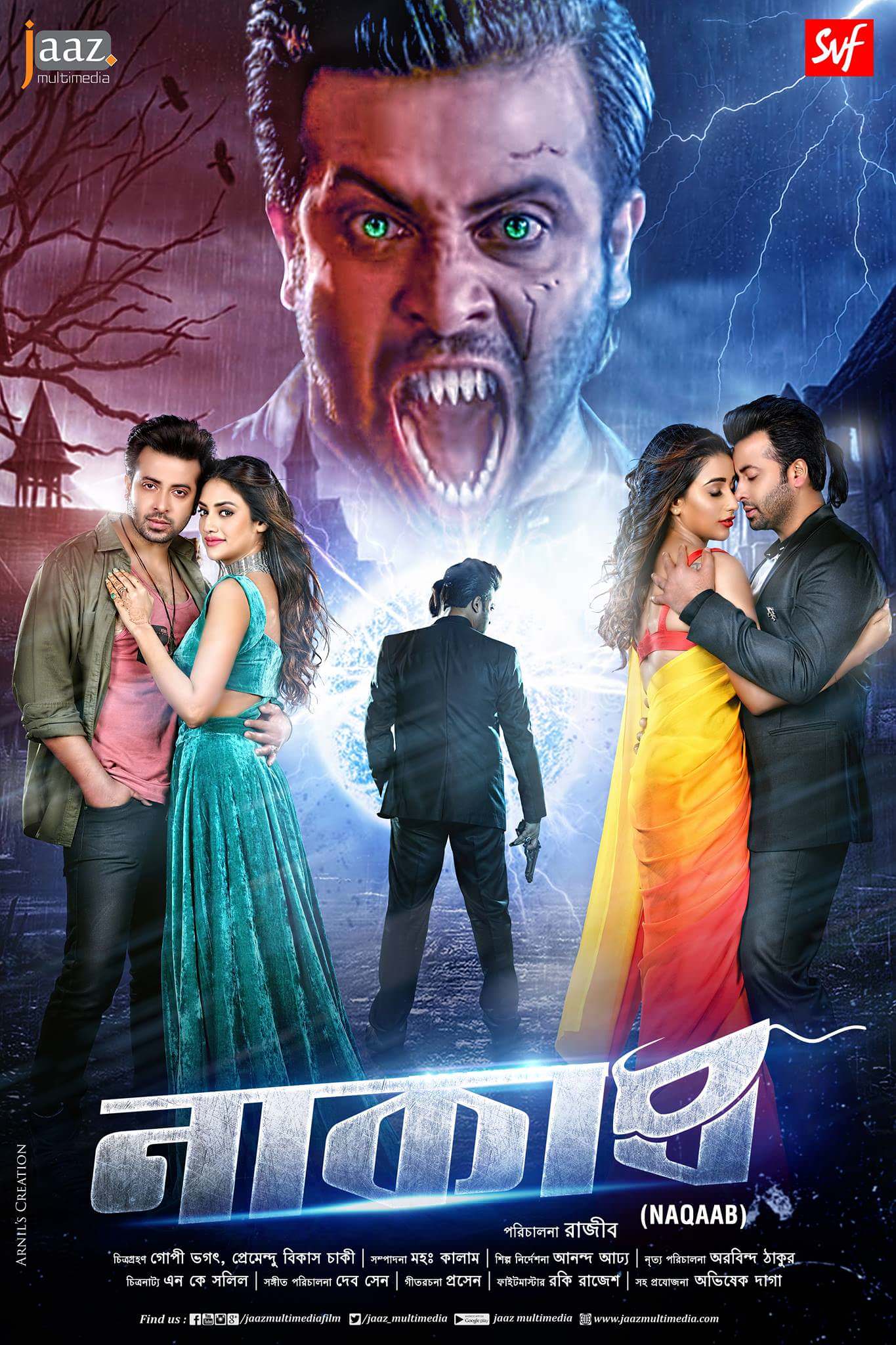 Naqaab (2022) Bengali Movie 720p HDRip 900MB Download