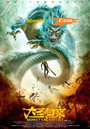 Monkey King Vs Mirror Of Death (2020) Hindi Dubbed Movie HDRip Download