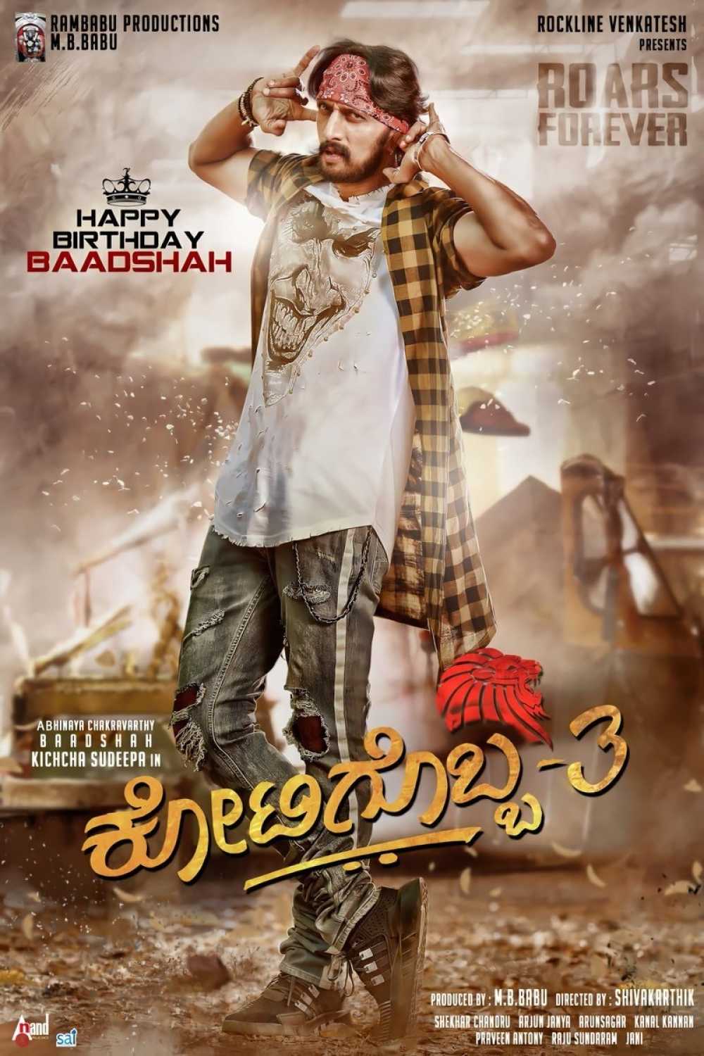 kotigobba 3 (2022) Hindi Dubbed 720p HDRip 1.2GB Download