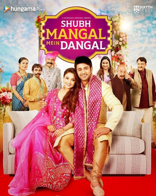 Shubh Mangal Mein Dangal 2022 S01 Hindi Hungama Web Series HDRip 350MB Download