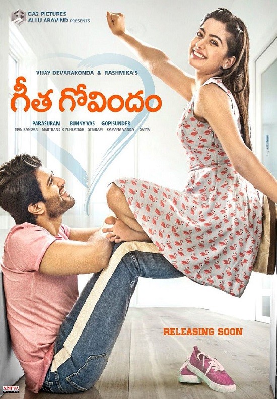 Geetha Govindam (2018) Hindi Dubbed ORG HDRip 400MB Download