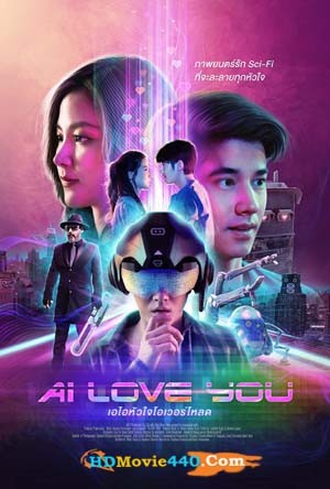 AI Love You (2022) English Full Movie 800MB Download
