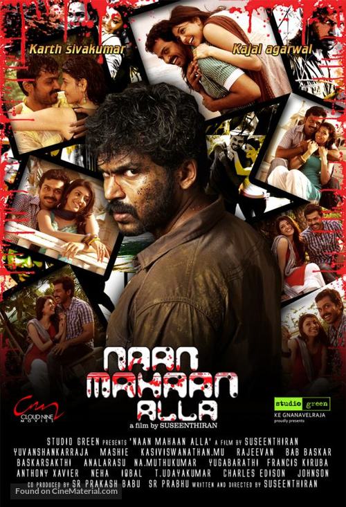 Naan Mahaan Alla 2010 Dual Audio Hindi ORG 450MB UNCUT BluRay 480p ESubs Download