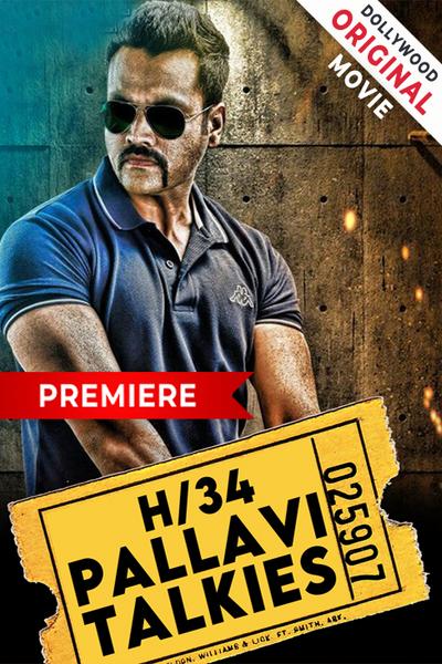 H-34 Pallavi Talkies (2021) Hindi Dubbed ORG HDRip 450MB Download