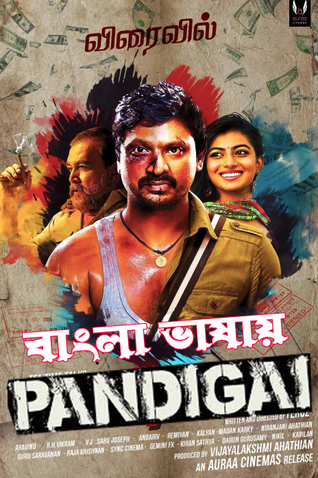 Pandigai (2022) Bengali Dubbed ORG 720p HDRip 1GB Download