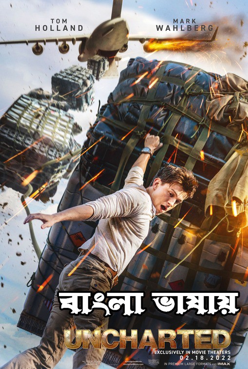 Uncharted (2022) Bengali Dubbed 720p HDRip 750MB Download