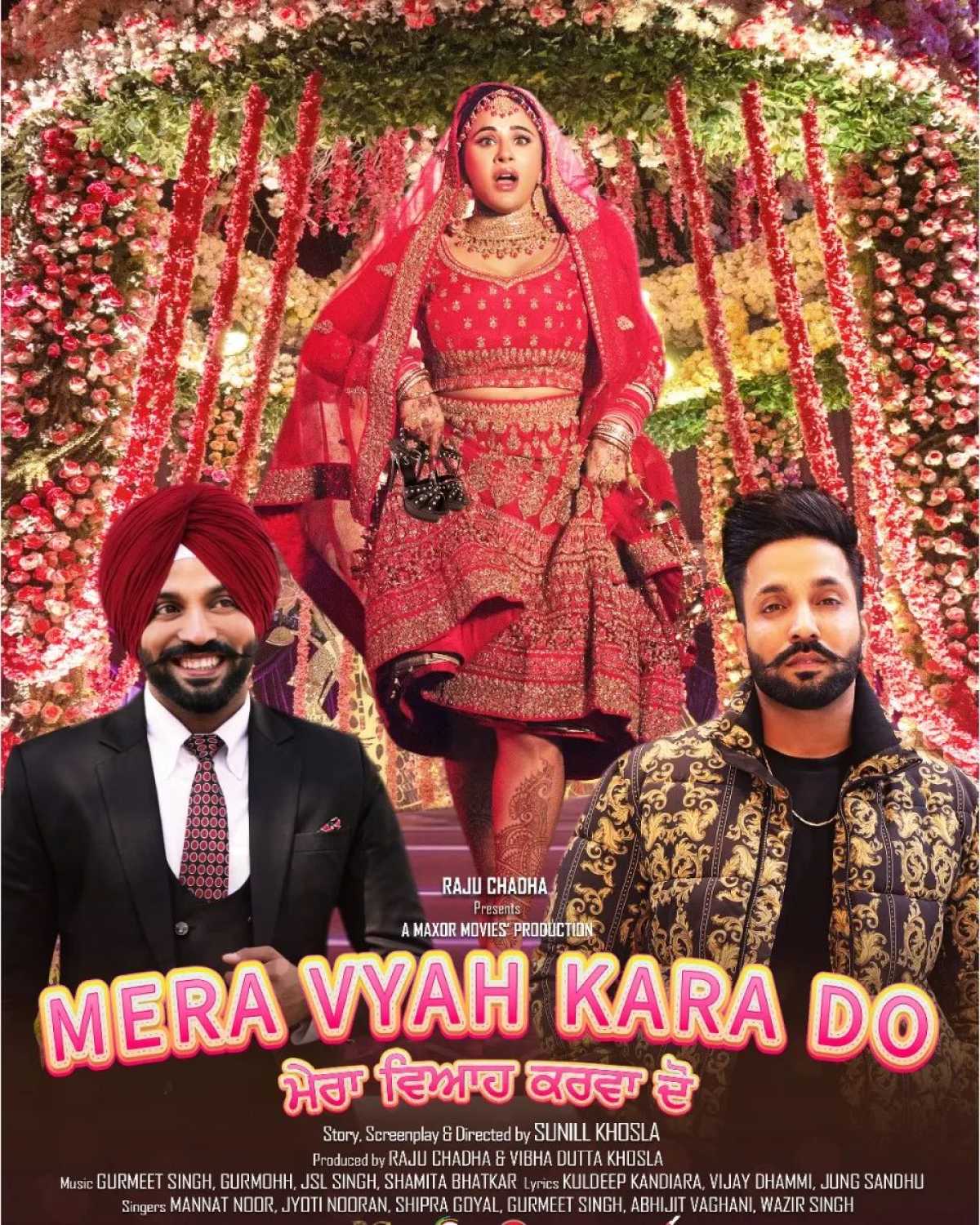 Mera Vyah Kara Do (2022) Punjabi 720p HDRip 1.1GB Download