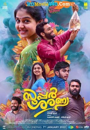 Meppadiyan (2022) Malayalam Full Download Movie 720p HDRip