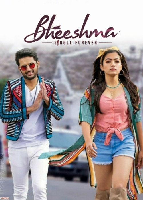 bheeshma-poster.jpg