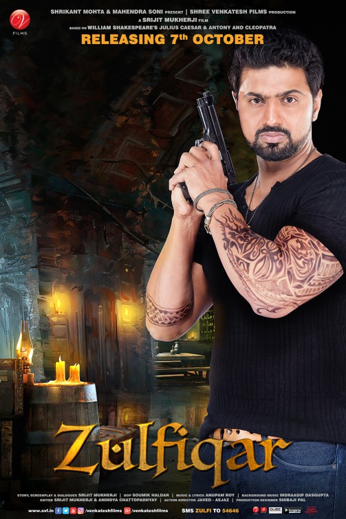 Zulfiqar (2022) Bengali Movie 720p UNCUT HDRip 900MB Download