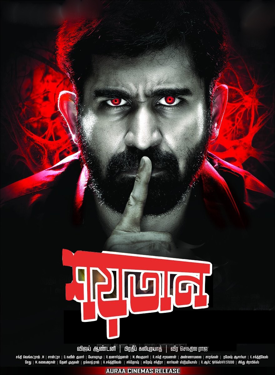 Shaitan (2022) Bengali Dubbed 720p UNCUT HDRip 900MB Download