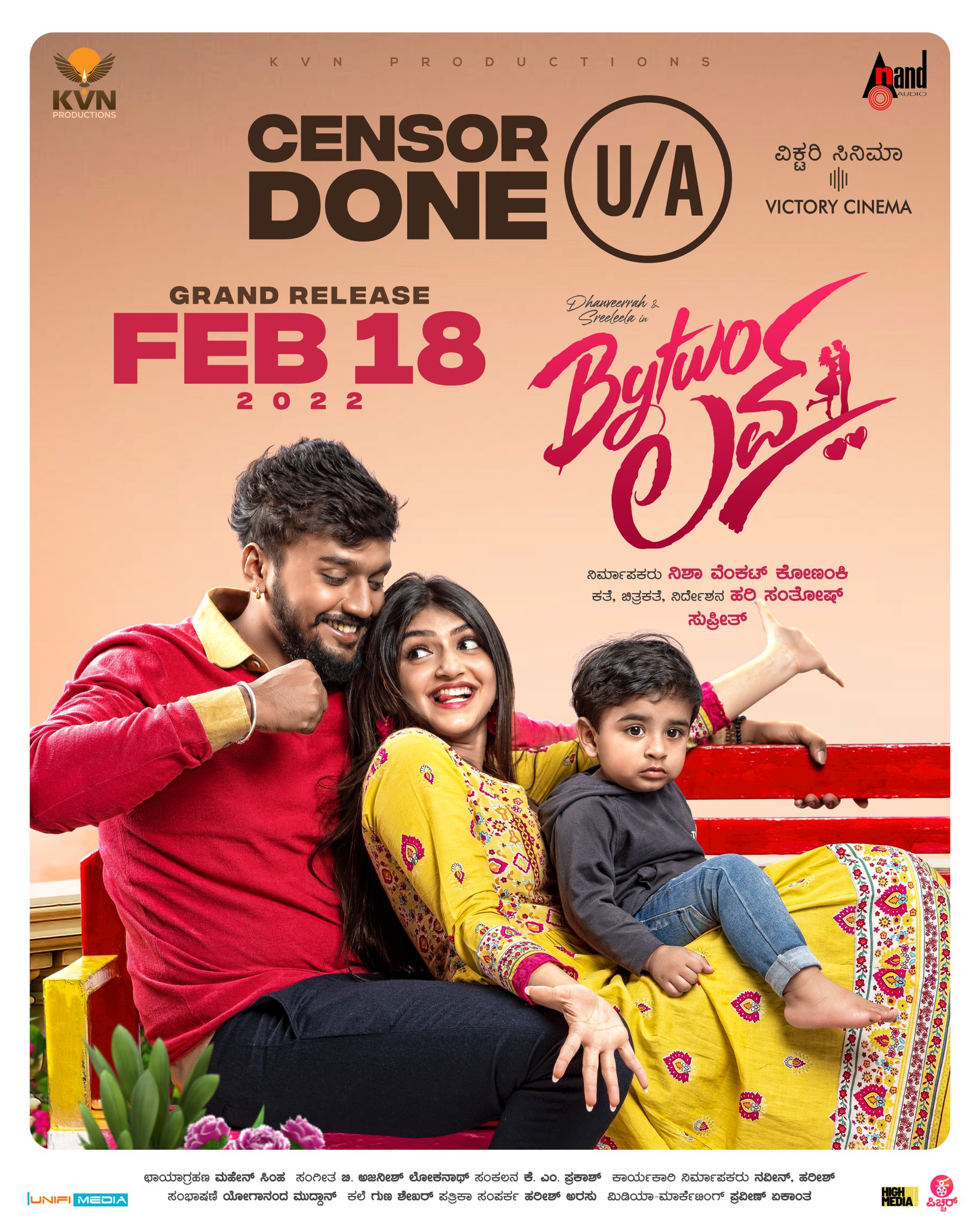 By Two Love (2022) Kannada PreDVDRip 400MB Download