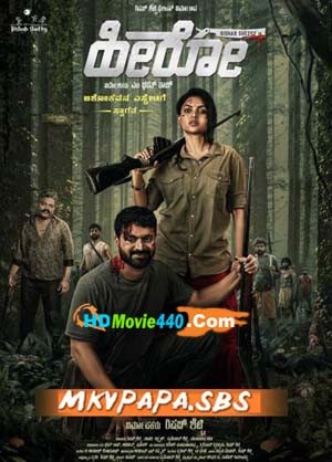 Hero Hindi Dubbed Full Movie 2022 720p HDRip Easy Download