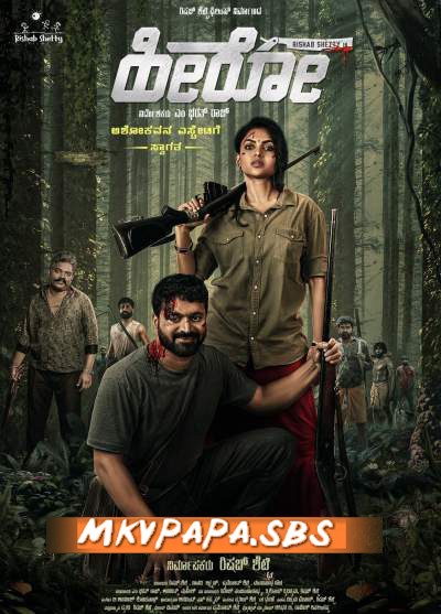 Hero (2022) Hindi Dubbed HDRip 400MB Download