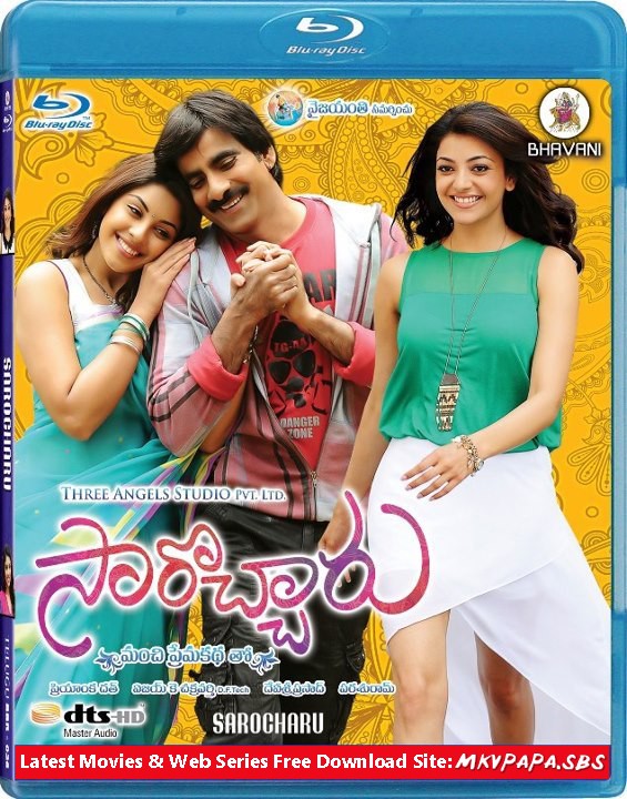 Sarocharu (2013) Hindi ORG Dual Audio UNCUT BluRay x264 AAC 500MB Download