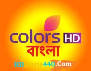 Colors Bangla Natok Download TvSerial All HD 29 November 2022