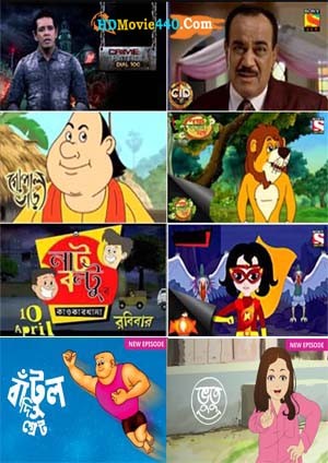 Sony Aath Bangla All Cartoon 25 February 2024 HD Download